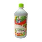 Micro-BIO nutrient Legume - 1 L, Fertilizant humic activ, 100% Natural, Fabrica de Compost