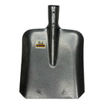 Lopata din Otel - 750 GR, Fara Coada