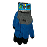 Manusi de protectie textil – cauciuc